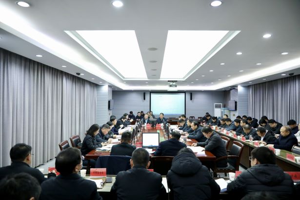 20251231縣政府常務會.jpg