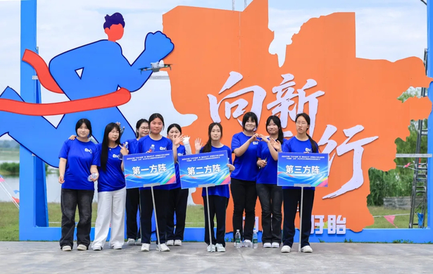 202605302026年全國“行走大運河”暨“健步走江蘇”（盱眙站）大型公益活動——“奔跑吧·少年”中小學(xué)生主題健身活動啟動8.jpg